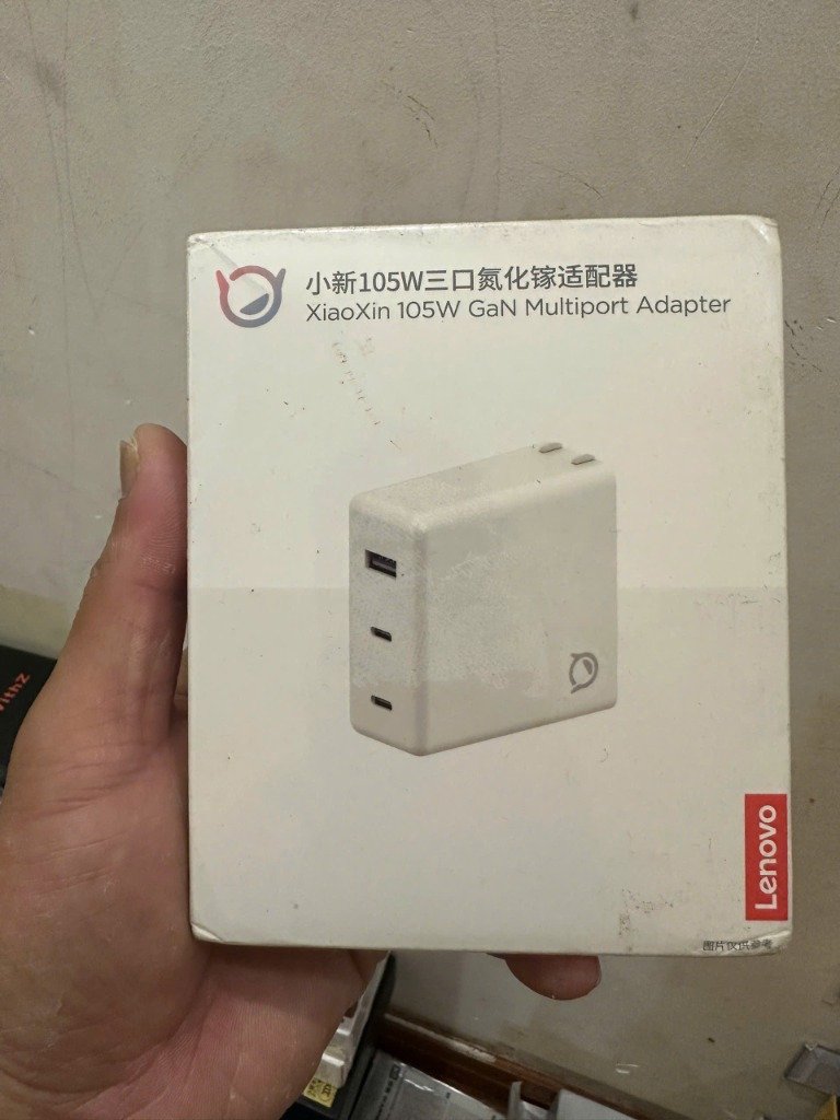 Củ Sạc Nhanh 3 Cổng Lenovo XiaoXin 105W GaN (2 Type-C + 1 USB-A, Hỗ Trợ PD 3.0 & PPS)