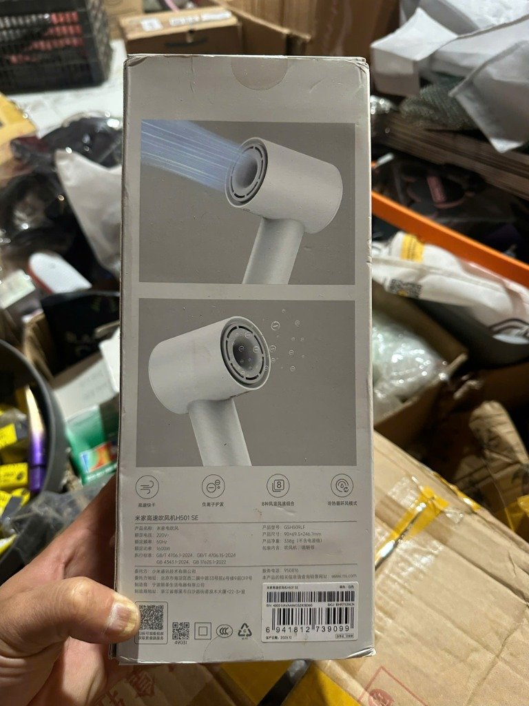 Máy Sấy Tóc Tốc Độ Cao Xiaomi Mijia H501 SE (Động Cơ Không Chổi Than 110.000 Vòng/Phút - 200 Triệu Ion Âm)
- Ảnh 3