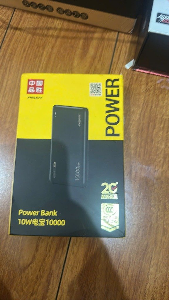 Pin Sạc Dự Phòng PISEN 10000mAh 10W Chính Hãng (Màu Đen - Nhỏ Gọn Siêu Bền)
- Ảnh 2